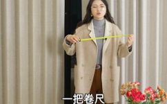 窗帘单位是什么(窗帘单位解析：如何正确测量窗帘尺寸)