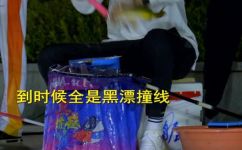裸鲤鱼和鲤鱼的区别(裸鲤鱼与鲤鱼区别大揭秘，你get到了吗？)