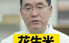 花生可以生吃吗(花生的功效和食用方法，权威解答花生可否生吃)