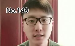 木木耳是什么字(解析木木耳是什么字，了解木木耳的起源和用途)