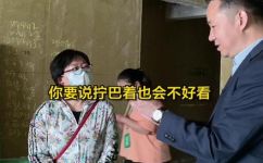 墙砖地砖对缝好看还是不对缝好看(墙砖和地砖对缝有何区别，哪个更美观？多角度解析)