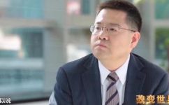 商业的本质是什么(商业的本质：揭秘商业的核心要素)