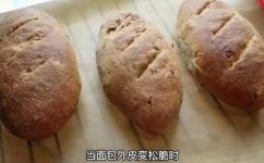 面包干了怎么变软(如何让变硬的面包重新变软？ )