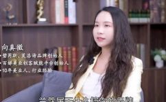 兰蔻属于什么档次(兰蔻是属于什么档次的品牌？探究兰蔻的品牌定位及档次划分)