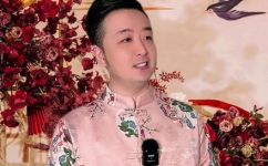 吉祥果是什么水果(吉祥果究竟是哪种水果，好处有哪些？)