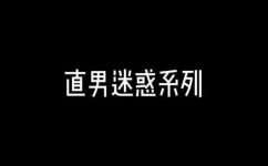 ch3cooh化学名称是什么(CH3COOH化学名称  有机化学酸类  醋酸的命名与性质解析)