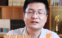 钢筋除锈最简单的方法怎么做(如何使用最简单的方法除去钢筋上的锈迹)