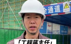 建筑面积和使用面积的比例是多少(建筑面积与使用面积的比例应如何确定？建设项目中关键的数据指标)