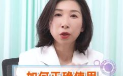 润滑剂怎么使用(润滑剂的使用方法及注意事项高效有效的润滑技巧)