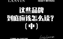 kiko这个牌子怎么念(kiko品牌的正确发音是什么？如何正确念读kiko品牌的名称？)