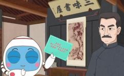 鲁迅先生代表作有哪些(知多一些：鲁迅先生代表作有哪些？)
