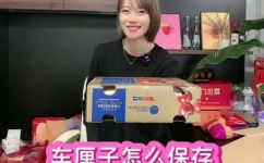 车厘子放冰箱保鲜可以放多久(车厘子放冰箱保鲜多久合适？生鲜技巧分享)