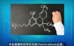火碱是什么(火碱作用性质及用途详解，为你解惑)