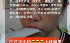 馅饼的热量高吗(馅饼的热量究竟有多高？量身打造健康饮食计划)
