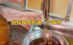 广东的特产是什么(探索广东特产广东有哪些特色美食值得尝试？)