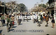 纳斯鲁丁毛拉的故事(纳斯鲁丁毛拉的故事：探寻这位神秘人物的生平和传奇经历)