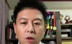 怎么查询人民币贷款利率(如何查询人民币贷款利率？)