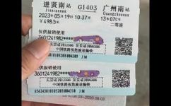 聚会有什么意义(聚会的意义是什么？探讨聚会的价值，回味珍贵时光)