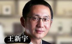 拉长的工作职责是什么(如何应对工作职责的拉长？)