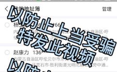 阿里宝卡是什么(阿里宝卡是什么？如何使用？)