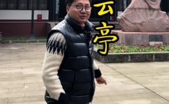 西蜀子云亭的子云是谁(揭秘西蜀子云亭谁是子云，子云亭背后的故事与传说)