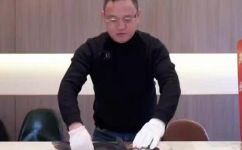 清江鱼鱼刺多吗(清江鱼的刺棘数量有多少？常见问题解答)