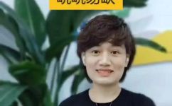 瑶瑶者易折皎皎者易污什么意思(瑶瑶者易折，皎皎者易污，其含义是什么？ )