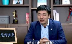 土木工程都有哪些考研方向(土木工程考研方向有哪些？深度解析)