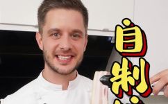 培根煮几分钟熟(如何烹饪培根？推荐几种简单的方法)