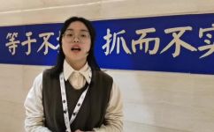增甜剂对人体有害吗(增甜剂对人体有害吗？探究其影响及安全食用方法)