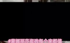 幽远和悠远的区别(幽远与悠远的异同 )