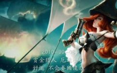lol一共有多少英雄(League of Legends：英雄总数及详细列表大揭秘)