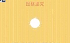 蒙古的货币叫什么(解答蒙古国使用什么货币？了解蒙古国货币名称)