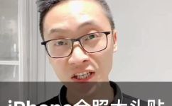 怎么把自己的照片制作成大头贴(如何制作大头贴：让你的照片变成可爱的小卡通形象)