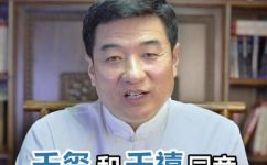 玺字取名寓意(玺字取名，寓意深远)