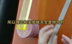 截面是什么意思和解释(什么是截面？详解截面的含义及应用)