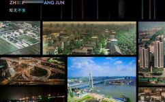 上海市闵行区颛桥镇邮编(上海市闵行区颛桥镇邮编查询指南)