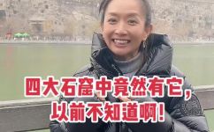 龙门石窟有多少尊佛像(龙门石窟内究竟有多少尊佛像？详解解读)