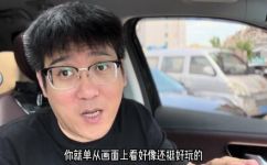 小兴安岭的特点(小兴安岭：探寻自然之美和人文魅力)