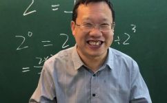 2的0次幂是多少(如何计算2的0次幂？解决2的0次幂问题的方法分享)