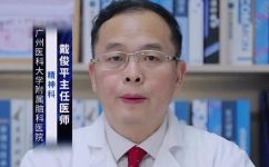 惊吓过度会导致什么(惊恐过度会对心理和身体健康产生哪些影响？)