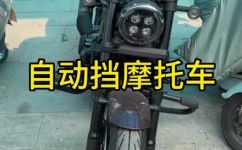 自动档摩托车都有什么(自动挡摩托车有哪些品牌和型号，选择买车该如何判断？)