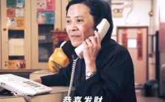 新年多挣钱的祝福语(新年祝福语合集：让你多挣钱的祝福语推荐)