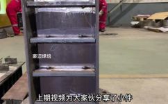 钢结构焊接规范(如何做好钢结构焊接？详解钢结构焊接规范)