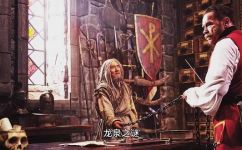 龙泉的由来(揭秘龙泉之谜探寻龙泉的历史由来)