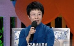 东风是什么季节的风(揭秘东风的风力特点及其对应的季节)