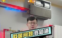 电暖气片有哪些(电暖气片的种类有哪些？)