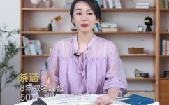 琋字的寓意是什么(探秘琋字寓意揭开琋字深意，揭示琋字的意义和来源)