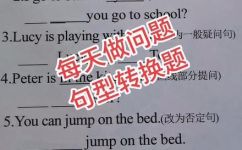 王小波有什么好看的书(转化为问题句型)