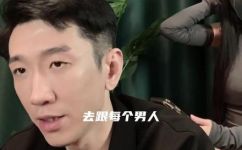 什么叫目的性(目的性是什么？了解目的性的含义与重要性)